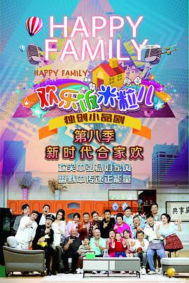 拆弹专家2在线观看