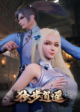 RCTD285 淫語謝罪会見.