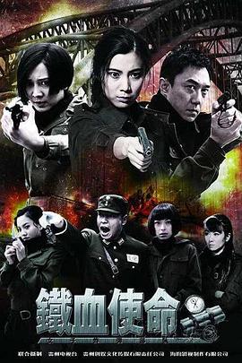 喜剧杀手第一季
