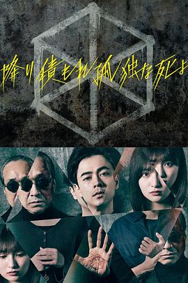 一本久道久久综合久久鬼色刚破处00后坦克小妹妹后入1