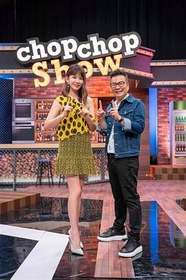搞怪小精灵