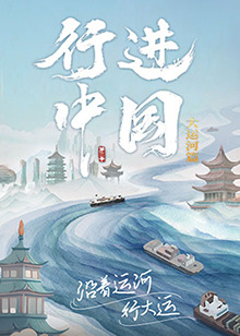 国产三级自拍
