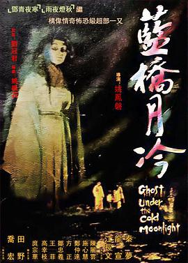 亚洲成人无码在线观看