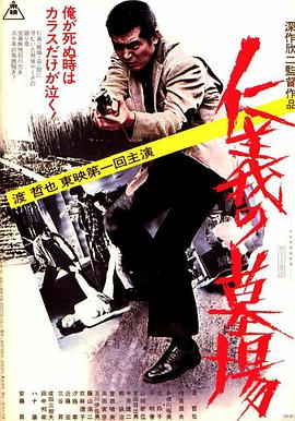 YY4408理论无码私人青苹果影院内射“美团”女骑手