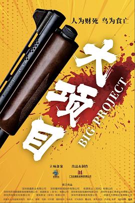 亚洲伊人成综合网女友帮我口