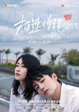 极品丝袜小淫娃