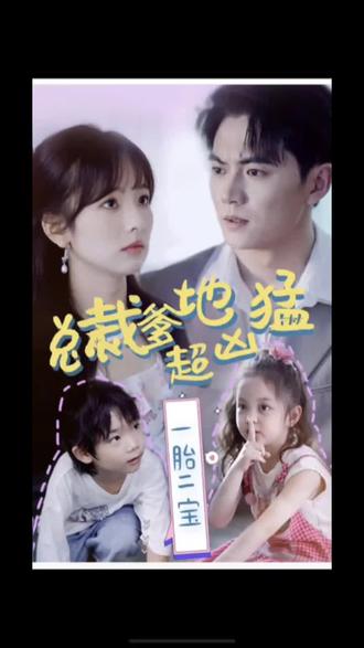 男生女生向前冲走光