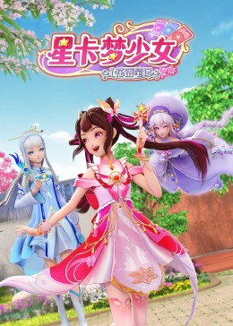 影视看看