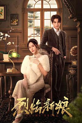 金品梅完整版