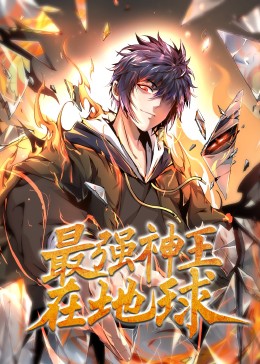 狄威电影全集