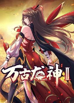 紫钗奇缘高清国语版