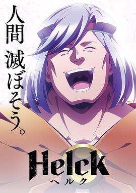 二次元人物桶动漫人物漫画免费