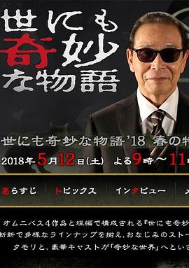 亚洲一品AV片观看五月色婷婷